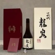 龍鬼