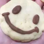 ぴーなっつ