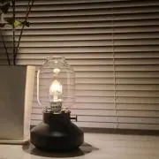 Nao