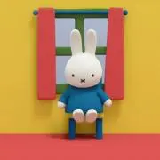 ブルーノの画像
