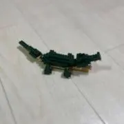 SKO