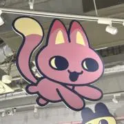 ♥︎の画像