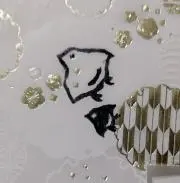 詩音の画像