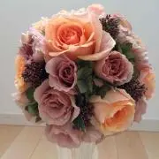 pom
