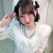 ゆずの画像