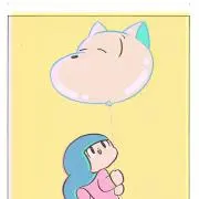ゆきち