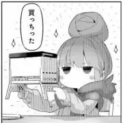 はるかの画像