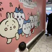 おかん