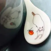 はる