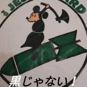 ジュリアンの画像