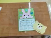 マーマーの画像