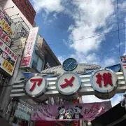 ayumu