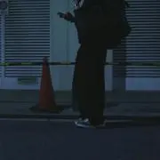 Gaku