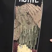 紫苑