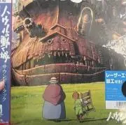 ばあちゃんの画像