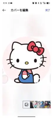 のん