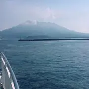 ハル