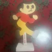 とびだしぼうやの画像