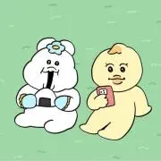 ゆーな