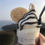 TAO