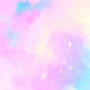 にん