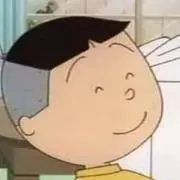 田中
