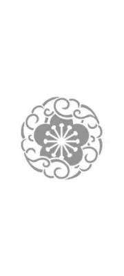ガーネットの画像