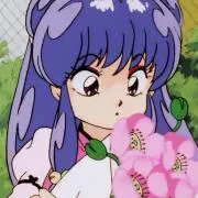 うに