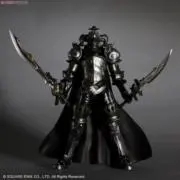 ガブラス