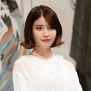 ERN