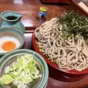 ねっく