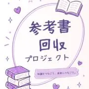 jp_sub-cul.et