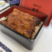 うな重の画像