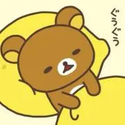 ねむむの画像