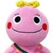 삼삼の画像