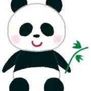 pandaの画像