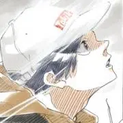 ちゃん※プロフ必読の画像