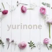 yurinoneの画像