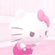 れんこんの画像