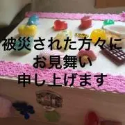 がっちゃん(o^^o)