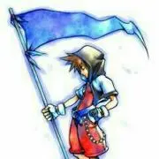 てる