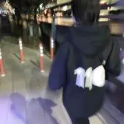 まの画像
