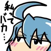 おちび。の画像