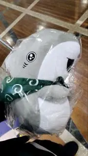はやの画像