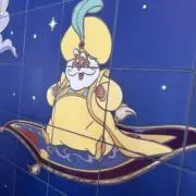 cerinaの画像
