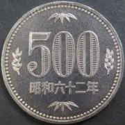 豪腕ゲン監督【プロフ必読無言即購入OK】の画像
