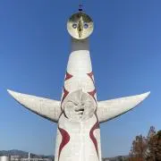 コテノスケ