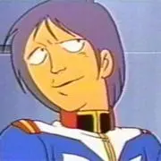 ネガメ