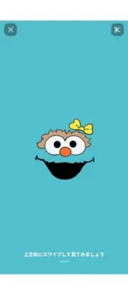 ひ～ちゃんの画像