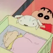 eriの画像